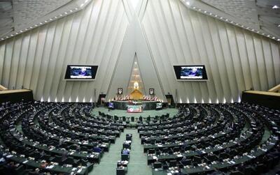  نمایندگانی که در انتخابات هیات رئیسه مجلس شرکت نکردند