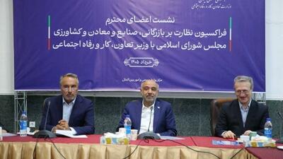  بازگشت به کار کارگران در اولویت برنامه‌های وزارت کار/ هدف دولت در شرایط فعلی، مهار تورم و کنترل گرانی کالاهاست