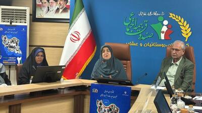  اعتماد عمومی به صندوق‌ها با شفافیت، پاسخگویی و فسادستیزی بازسازی می‌شود