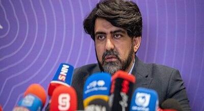  راه‌اندازی سامانه «باهم میسازیم» | جهان نیوز