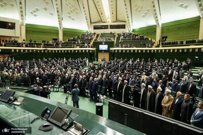  انتخابات هیئت‌رئیسه مجلس برگزار شد