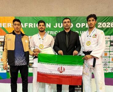  تیم ملی جودو ایران نایب قهرمان کاپ آفریقا شد