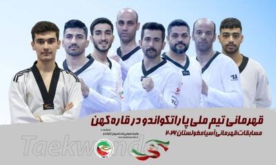  تیم ملی آقایان قهرمان آسیا شد | خانلرخانی بهترین مربی، حقیقت شناس برترین بازیکن