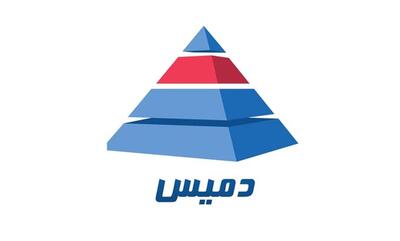  لیست جدیدترین آگهی‌های استخدام دمیس | ۴ خرداد ۱۴۰۵