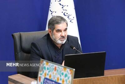  بیشترین شکایت مردم از بانک‌ها و تأمین اجتماعی