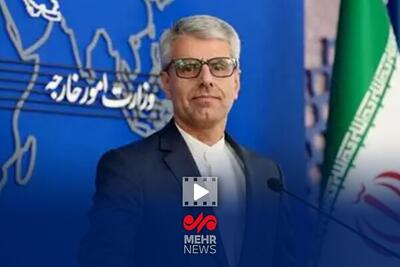  سخنگوی وزارت امور خارجه: تمرکز مذاکرات بر خاتمه جنگ است