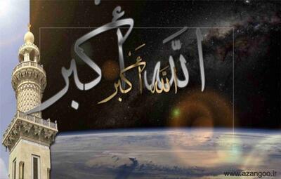  ماجرای اسلام آوردن نوجوان ایتالیایی با شنیدن صوت دلنشین اذان
