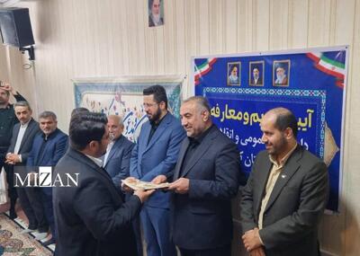  معرفی دادستان جدید شهرستان کلاله