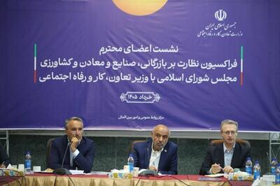  ثبت‌نام ۲۶۰ هزار نفر برای دریافت بیمه بیکاری/ تاکید میدری بر ضرورت حمایت فوری از کارگران بیکار شده