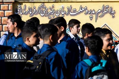 برگزاری حضوری امتحانات پایه‌های یازدهم و دوازدهم 