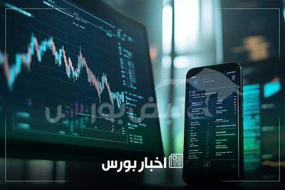  اخبار مهم بورس فردا سه‌شنبه ۵ خرداد | از جهش شاخص کل تا عرضه اولیه جدید و افزایش سرمایه‌ها