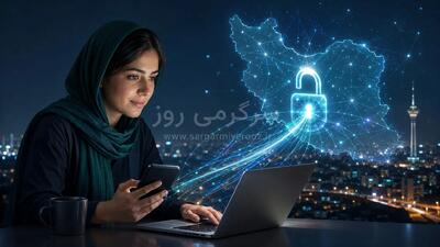  فوری / بازگشت اینترنت به شرایط عادی با مصوبه ستاد راهبری و ساماندهی فضای مجازی  | اینترنت بین الملل وصل می شود