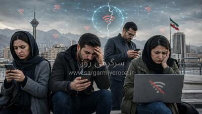  فوری/ ابلاغ مصوبه بازگشایی اینترنت بین الملل به وزارت ارتباطات | اینترنت آماده وصل شدن شد