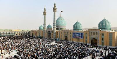 اعلام برنامه مسجد جمکران در ایام عرفه و عید قربان