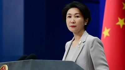  چین از آمریکا و ایران خواست «روند کاهش تنش» را حفظ کنند