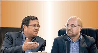  آیا ۷ میلیارد دلار پول ایران پس از ۷ سال برمی‌گردد؟
