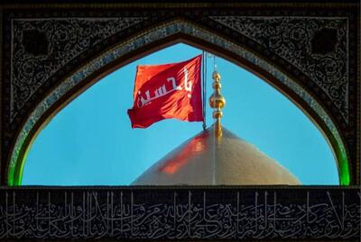  ببینید| ثواب زیارت امام حسین در روز عرفه + احادیث