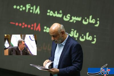  ماموریت غیرقانونی آقای مدیرعامل در زیرمجموعه وزارت رفاه/ چرا حاشیه‌های «آتیه صبا» تمامی ندارد؟