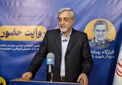  «وحدت و همدلی» تنها راه عبور از بحران‌ها است - تسنیم