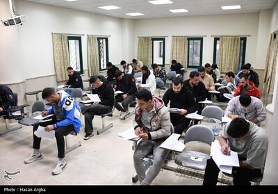  آغاز ثبت‌نام آزمون فلوشیپ 1405   جزئیات - تسنیم