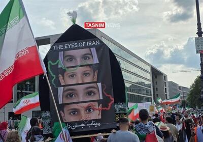  ببینید|برگزاری تجمع بزرگ دفاع از ایران و مقاومت در برلین - تسنیم
