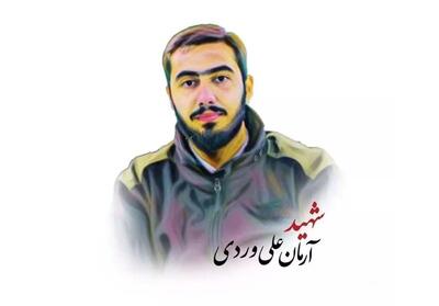  محکومیت 4 نفر از متهمان پرونده شهادت آرمان علی‌وردی به اعدام - تسنیم
