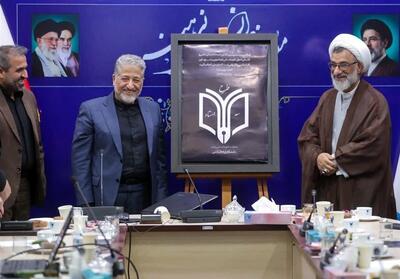  رونمایی از طرح «سه استاد» معاونت علوم‌انسانی دانشگاه آزاد - تسنیم