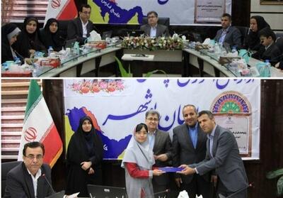  تجلیل از پژوهشگران فرهنگی و دانش‌آموزان برگزیده استان بوشهر - تسنیم