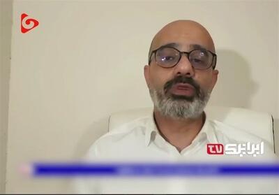  ببینید|درماندگی مجری صدای آمریکا از برتری ایران - تسنیم