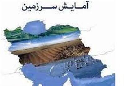  پایان دوران «پیمانکاری دولت»؛ حکمرانی مشارکتی بخش خصوصی - تسنیم