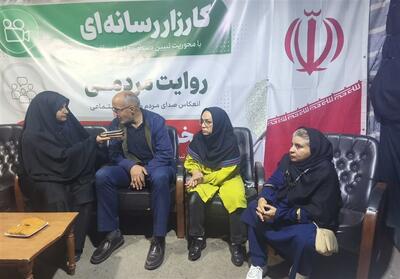  4300 میلیارد تومان خرید کالابرگ در خراسان جنوبی؛ نظارت مستمر بر بازار - تسنیم
