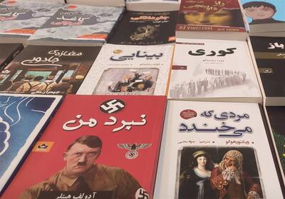  همزیستی مسالمت‌آمیز ارشاد با کتاب‌سازها؛ زوال نشر در راه است؟ - تسنیم