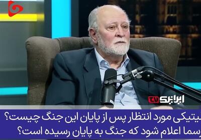  ایران به الگویی تمام‌عیار برای منطقه و جهان تبدیل شد - تسنیم