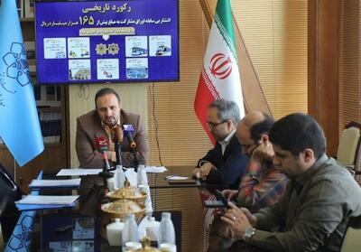  رکوردزنی مشهد در جذب اوراق مشارکت؛ 35 همت در یک دوره شورای شهر - تسنیم