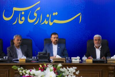  هشدار استاندار فارس درباره اطاله دادرسی پرونده‌های قاچاق - تسنیم