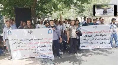  تجمع رانندگان استیجاری به سومین روز رسید