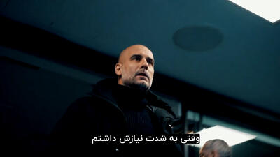  این ویدیو را هیچ‌وقت فراموش نمی‌کنید!