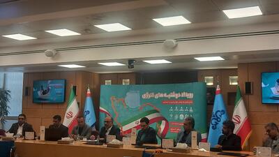  کاهش ۵۹ درصدی مصرف گاز در مازندران