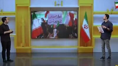  وقتی پلاکارد‌ها سخن می‌گویند + فیلم
