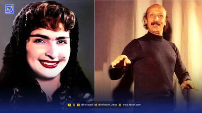  وقتی اصغر ترقه سر صحنه عشق‌بازی رکب خورد!