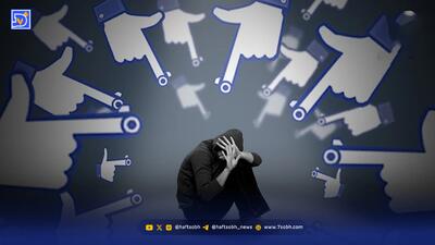 افشاگری با نرخ روز | از هالیوود تا تهران