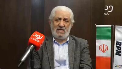  برخی مواد اولیه تولید کفش تا ۱۵۰ درصد گران شدند