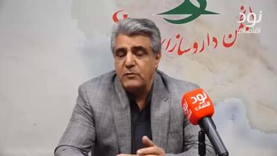  دارو در شرکت‌های تولیدی موجود است ولی داروخانه‌ها توان خرید دارو را از دست داده‌اند