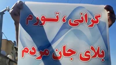  بازارِ حسرت! 