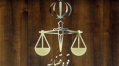  قوه قضاییه: سرشبکه سرویس جاسوسی رژیم صهیونیستی به دار مجازات آویخته شد
