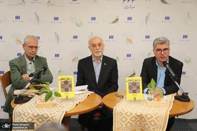 صالحی:در روابط بین‌الملل، به جای حکمت، با عواطف عمل کردیم/ ربیعی: با وجود نهادی مانند صداوسیما، تالیف کتاب لبه تنهایی ارزشمند است