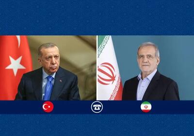  تأکید پزشکیان و اردوغان بر توسعه مناسبات تجاری