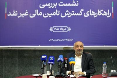  تأکید وزیر تعاون، کار و رفاه اجتماعی بر «تأمین مالی غیرنقد» برای پایداری اقتصاد