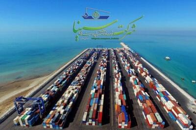  نقش کلیدی بنادر جنوب غرب در پایداری درآمدی «حسینا»؛ ثبت رکورد ۳۷۳ میلیارد تومانی