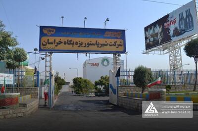  شفاف‌سازی «غشان» درباره نرخ‌های جدید؛ پاسخ به افزایش بهای شیر خام و هزینه‌های تولید